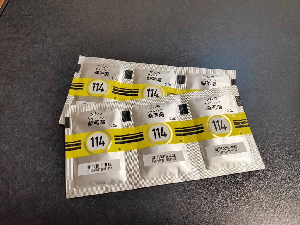 img202408251114005076213269027002615