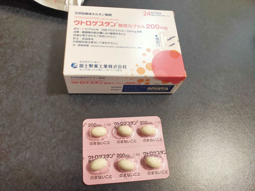 img202408251116235202577516283447351