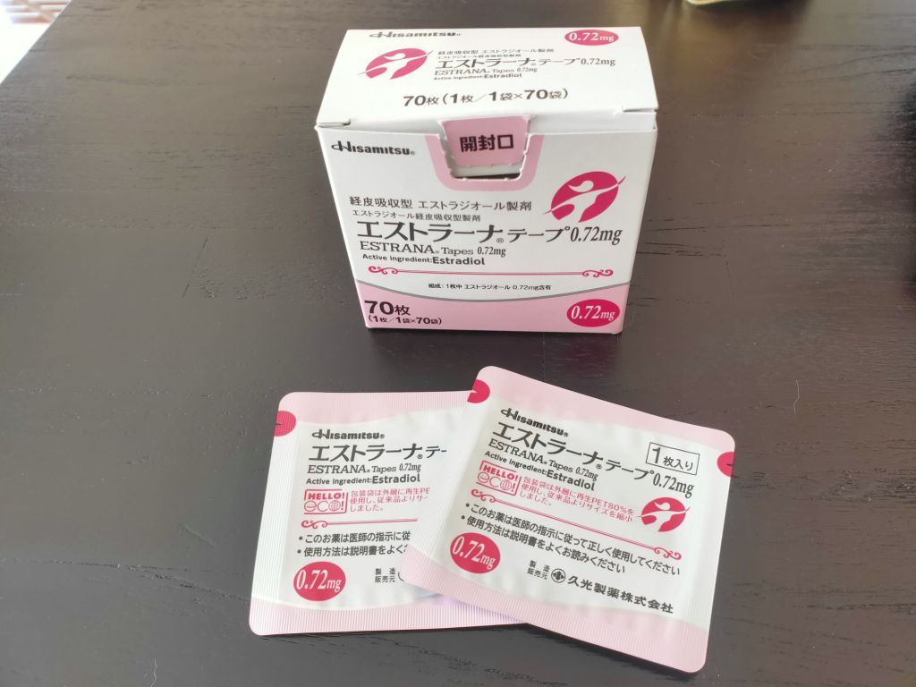 img202502251439013117776177714884386