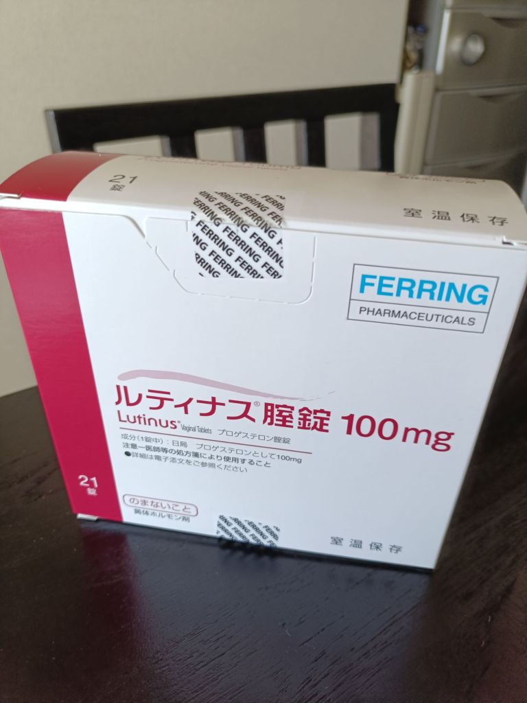 img202507201110111748019131836739268